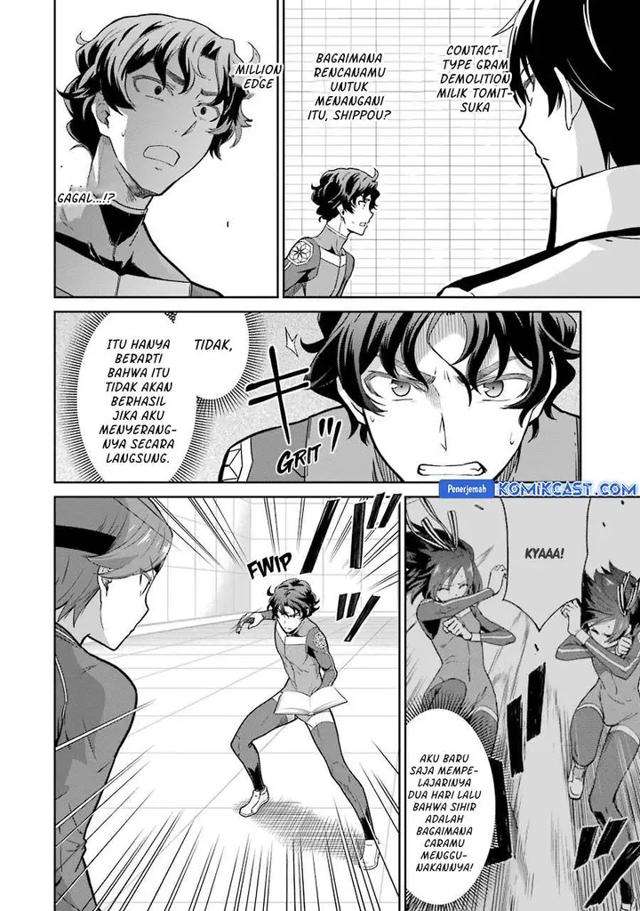 image-komik-mahouka-koukou-no-rettousei-double-seven-hen-chapter-29-1/15