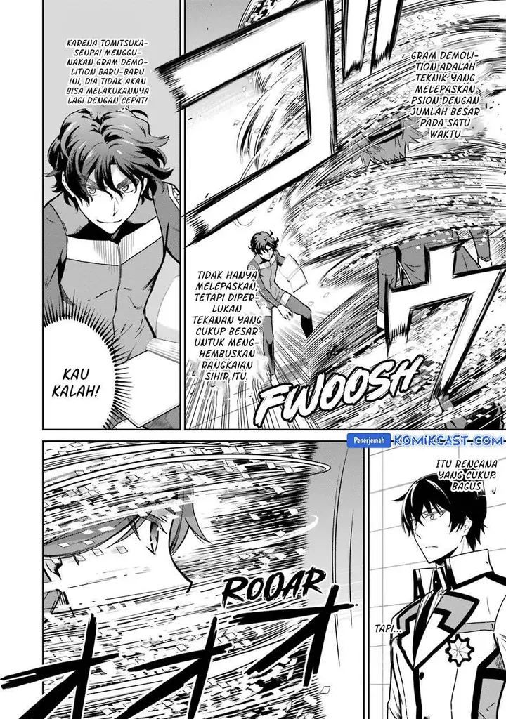 image-komik-mahouka-koukou-no-rettousei-double-seven-hen-chapter-29-9/15