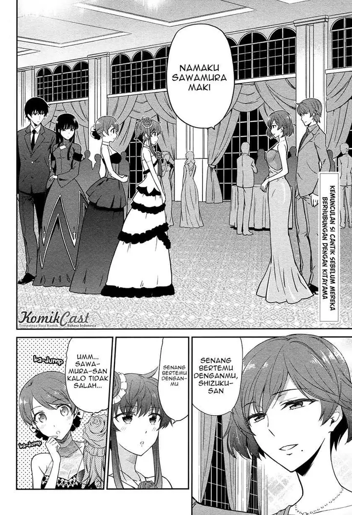 image-komik-mahouka-koukou-no-rettousei-double-seven-hen-chapter-3-2/11