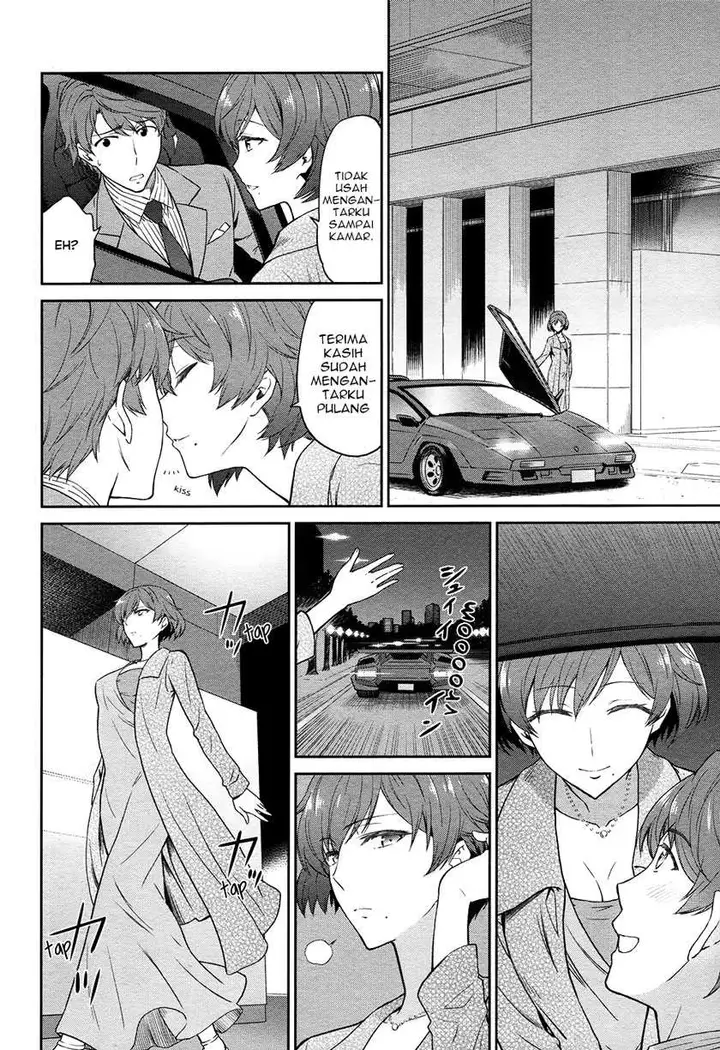 image-komik-mahouka-koukou-no-rettousei-double-seven-hen-chapter-3-6/11