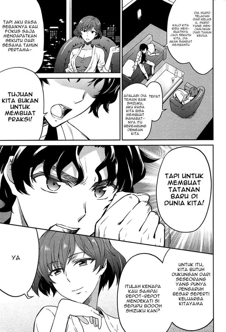 image-komik-mahouka-koukou-no-rettousei-double-seven-hen-chapter-3-9/11