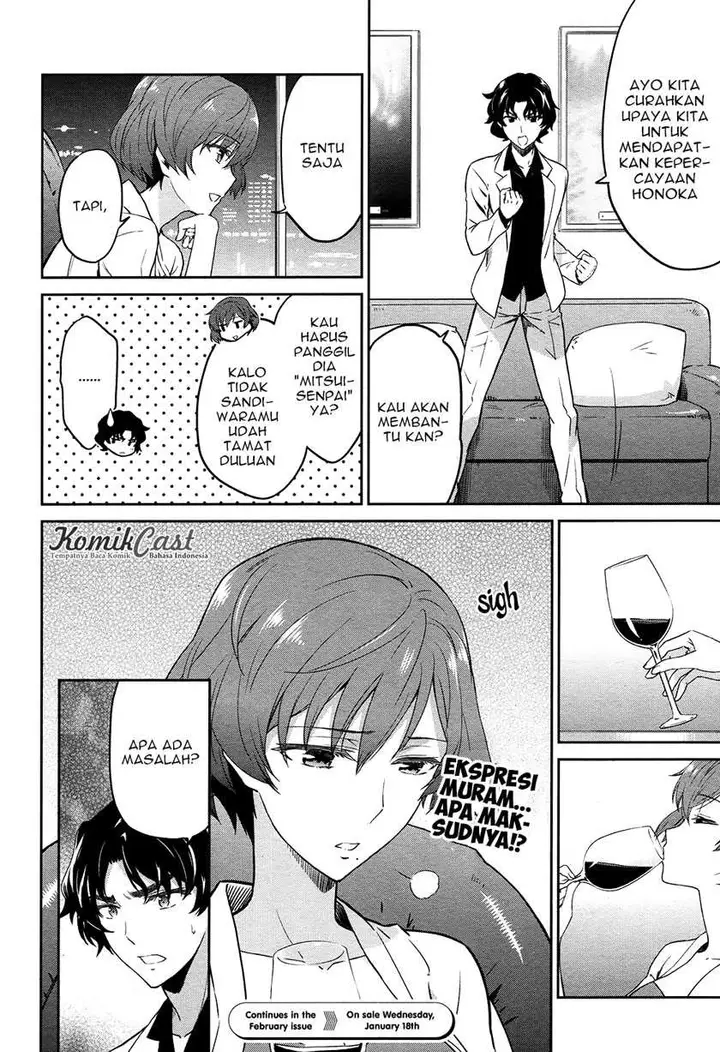 image-komik-mahouka-koukou-no-rettousei-double-seven-hen-chapter-3-10/11