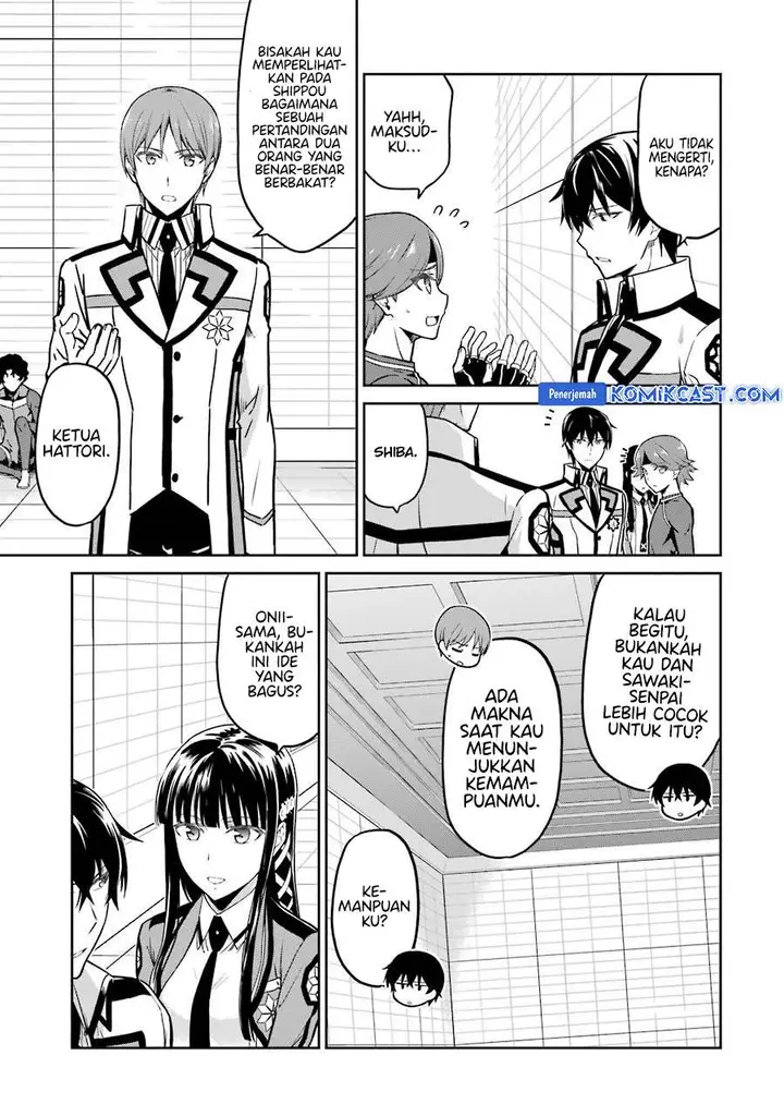 image-komik-mahouka-koukou-no-rettousei-double-seven-hen-chapter-30-2/23