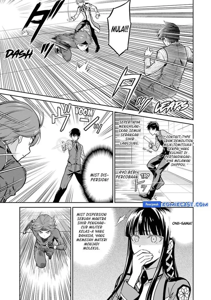 image-komik-mahouka-koukou-no-rettousei-double-seven-hen-chapter-30-8/23