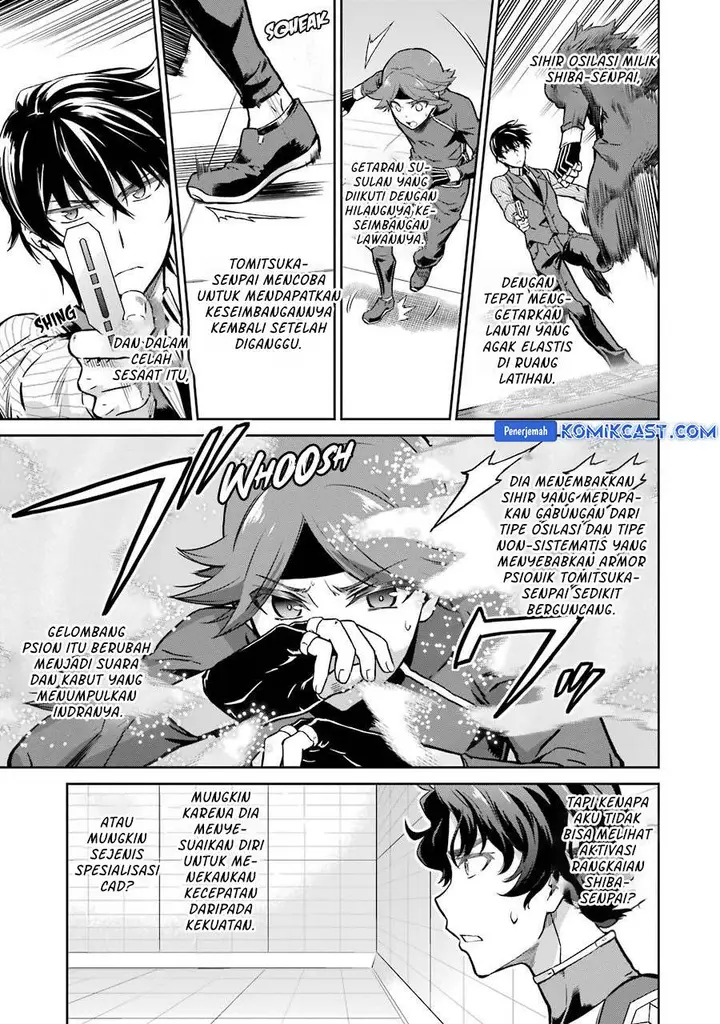 image-komik-mahouka-koukou-no-rettousei-double-seven-hen-chapter-30-14/23