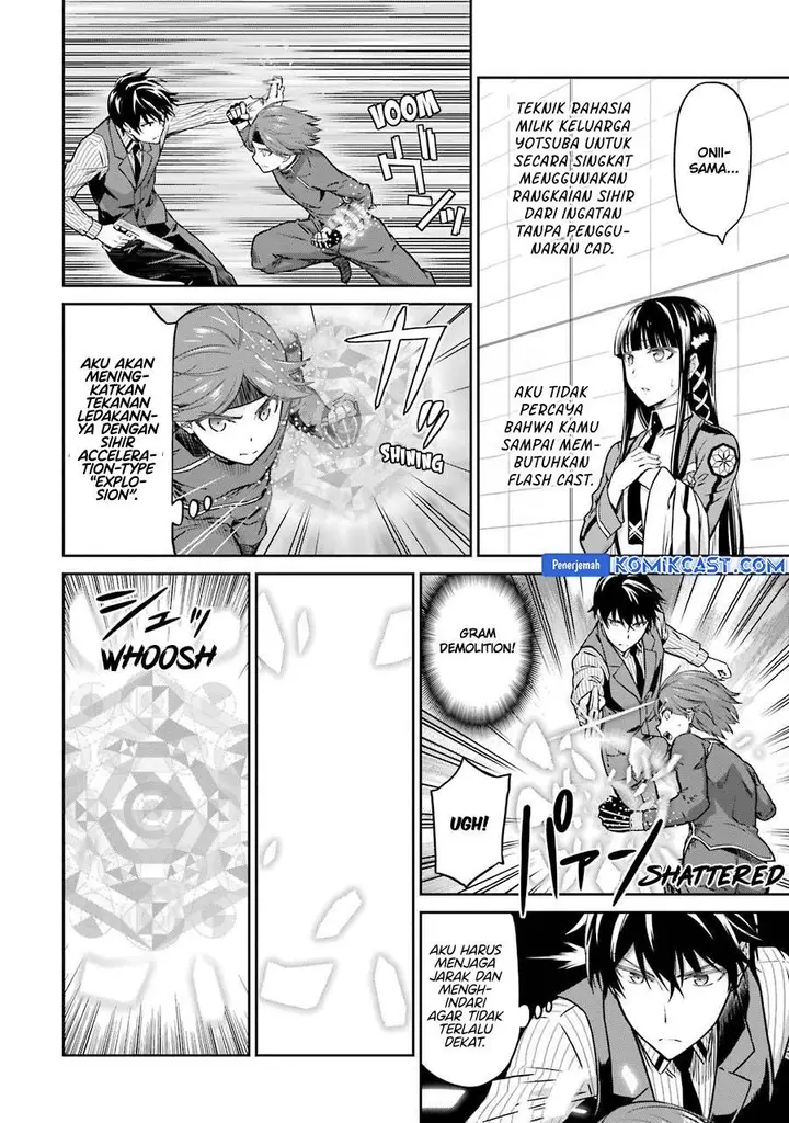 image-komik-mahouka-koukou-no-rettousei-double-seven-hen-chapter-30-15/23