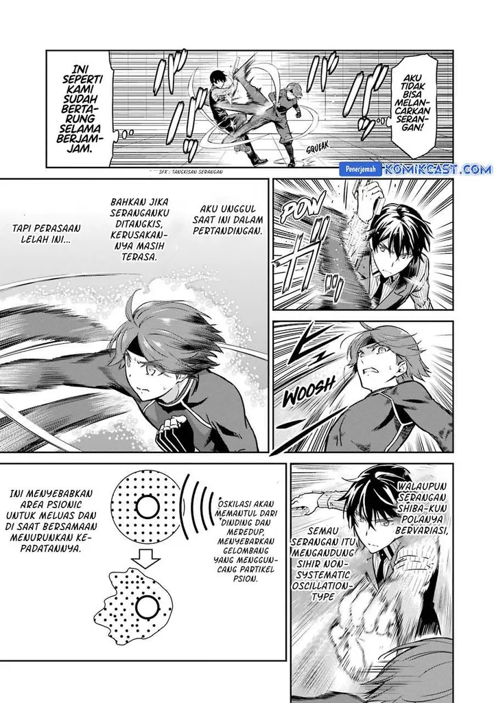 image-komik-mahouka-koukou-no-rettousei-double-seven-hen-chapter-30-18/23