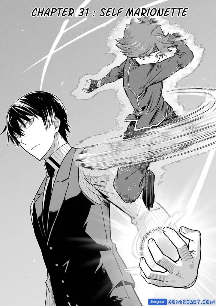 image-komik-mahouka-koukou-no-rettousei-double-seven-hen-chapter-31-0/16