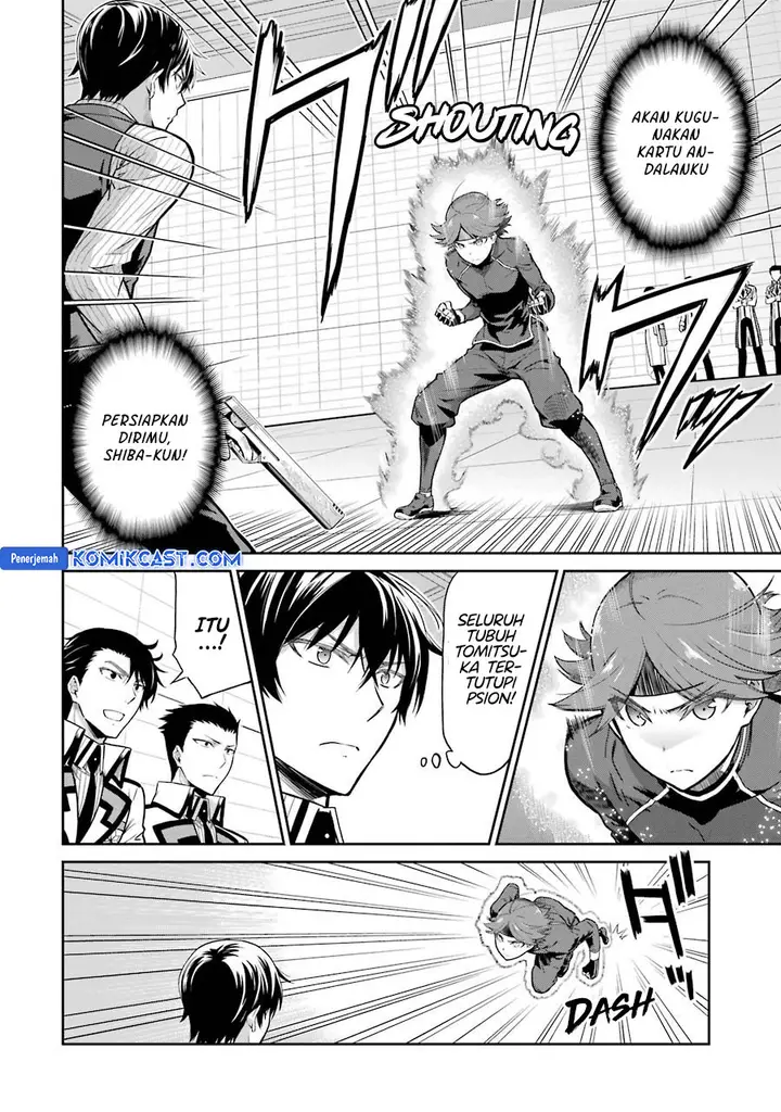 image-komik-mahouka-koukou-no-rettousei-double-seven-hen-chapter-31-1/16