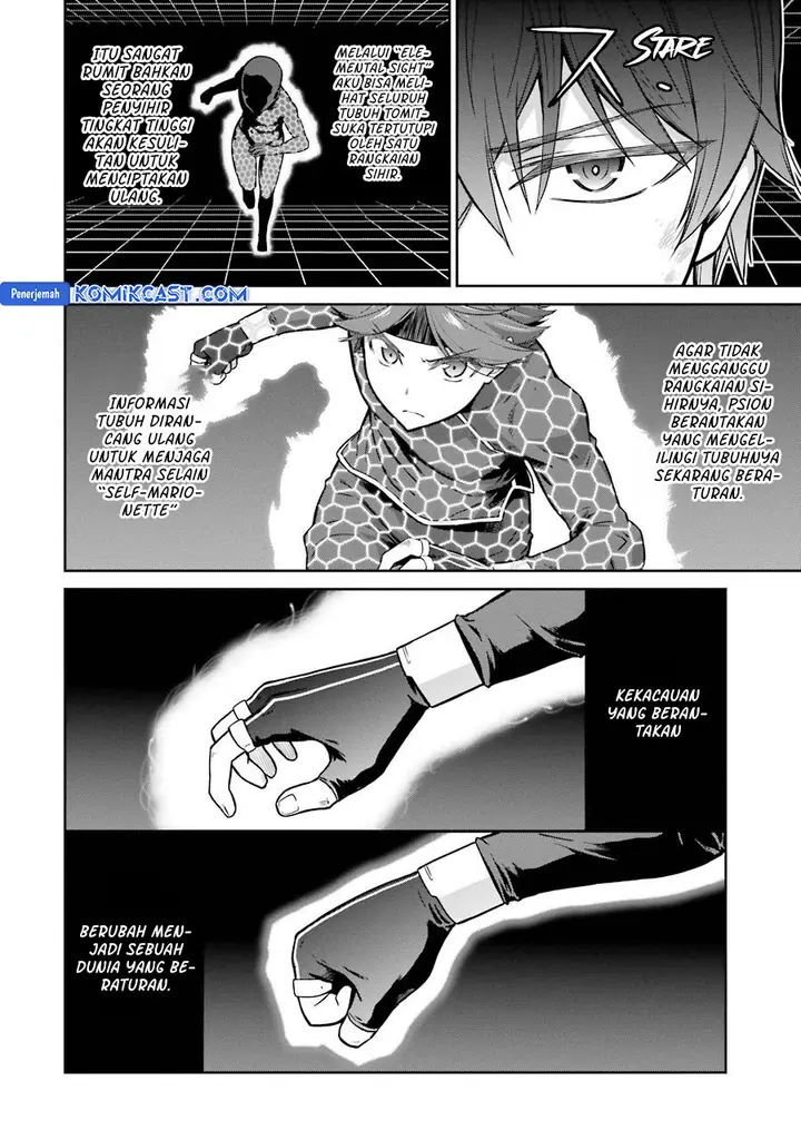 image-komik-mahouka-koukou-no-rettousei-double-seven-hen-chapter-31-7/16