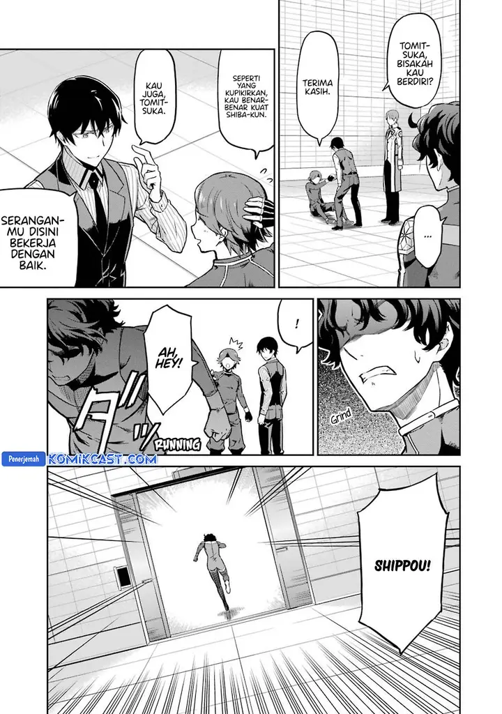 image-komik-mahouka-koukou-no-rettousei-double-seven-hen-chapter-31-14/16