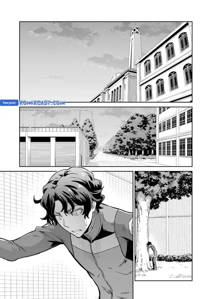 image-komik-mahouka-koukou-no-rettousei-double-seven-hen-chapter-32-end-1/20