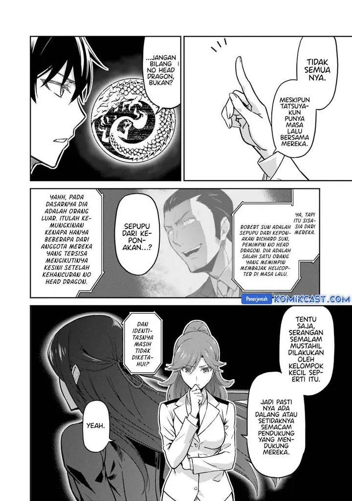 image-komik-mahouka-koukou-no-rettousei-double-seven-hen-chapter-32-end-16/20