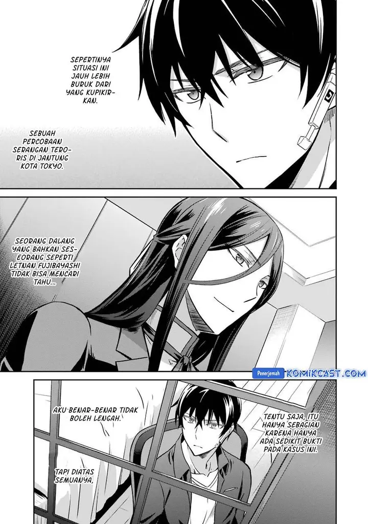 image-komik-mahouka-koukou-no-rettousei-double-seven-hen-chapter-32-end-17/20
