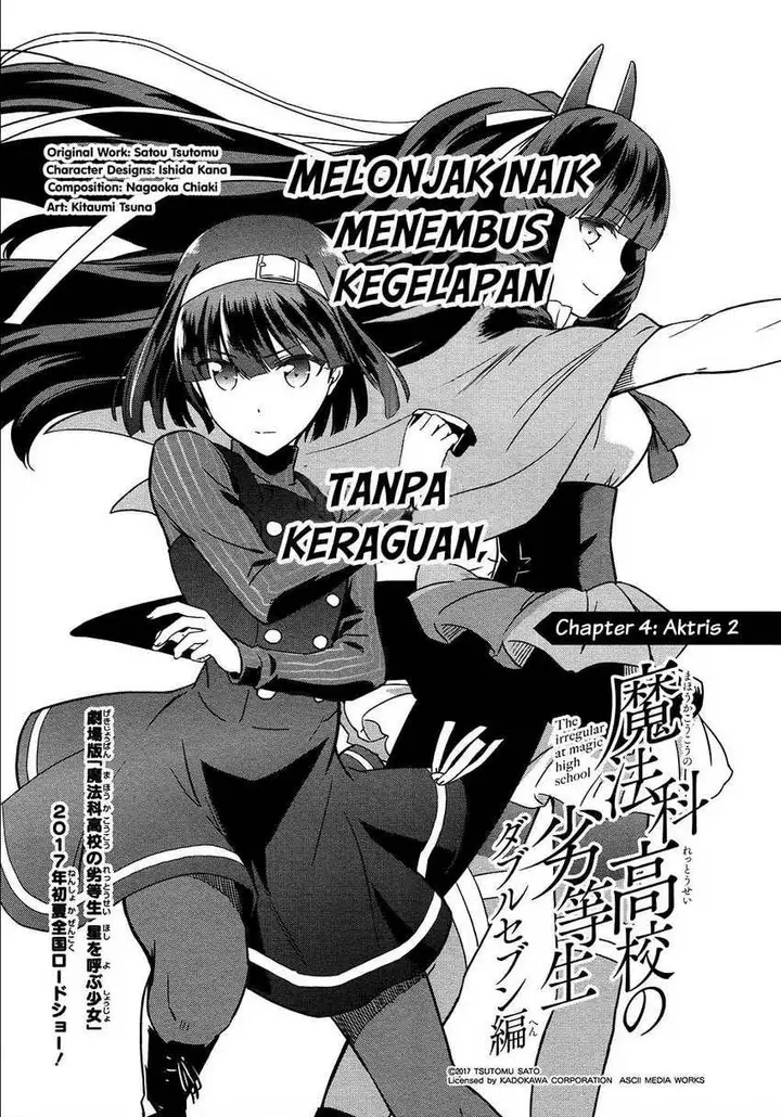 image-komik-mahouka-koukou-no-rettousei-double-seven-hen-chapter-4-0/24