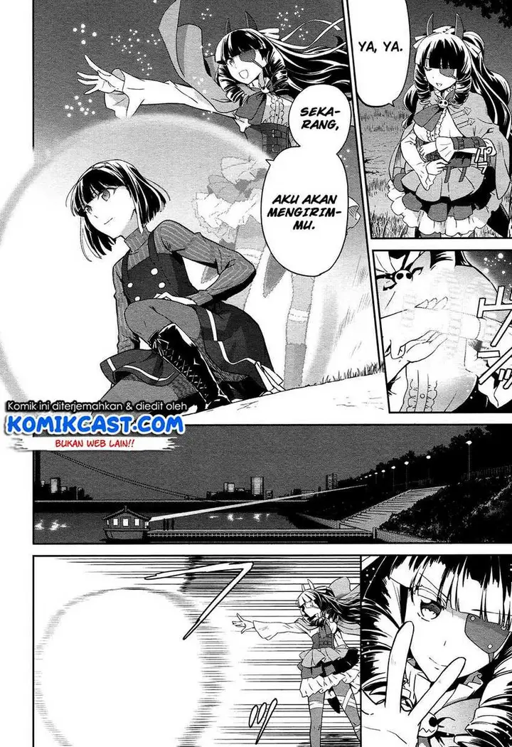 image-komik-mahouka-koukou-no-rettousei-double-seven-hen-chapter-4-6/24