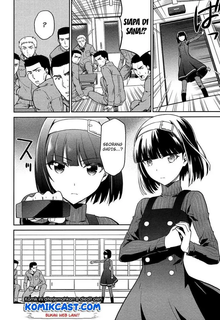 image-komik-mahouka-koukou-no-rettousei-double-seven-hen-chapter-4-8/24