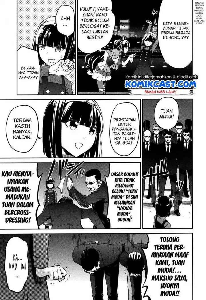 image-komik-mahouka-koukou-no-rettousei-double-seven-hen-chapter-4-13/24