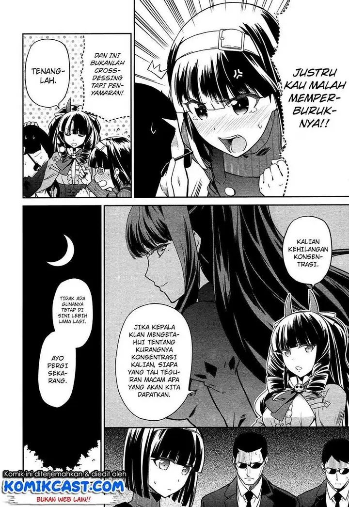 image-komik-mahouka-koukou-no-rettousei-double-seven-hen-chapter-4-14/24