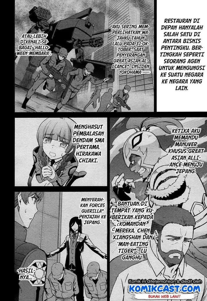 image-komik-mahouka-koukou-no-rettousei-double-seven-hen-chapter-4-18/24