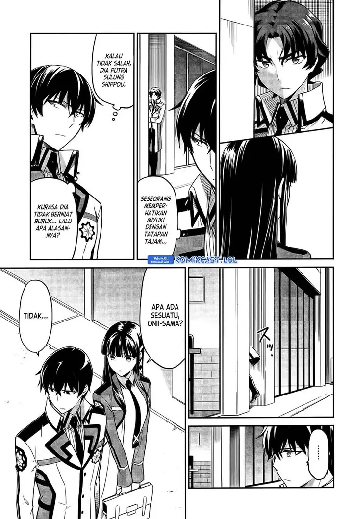 image-komik-mahouka-koukou-no-rettousei-double-seven-hen-chapter-5-3/17