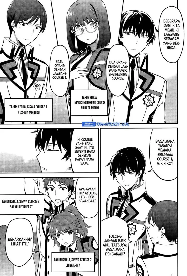 image-komik-mahouka-koukou-no-rettousei-double-seven-hen-chapter-5-5/17