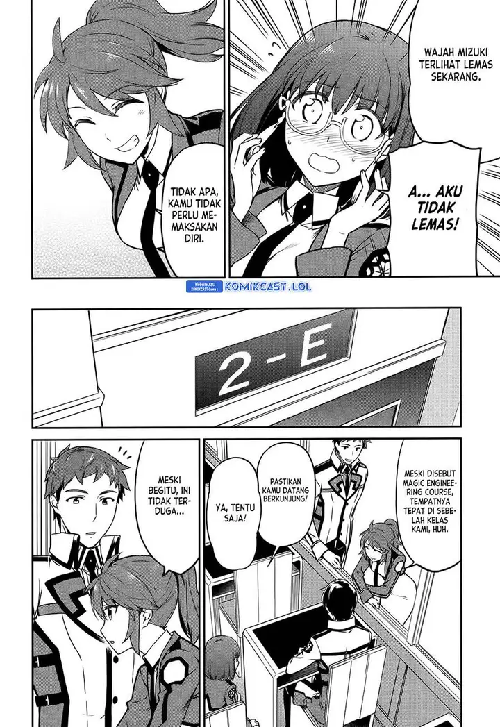 image-komik-mahouka-koukou-no-rettousei-double-seven-hen-chapter-5-6/17