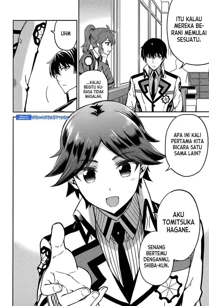 image-komik-mahouka-koukou-no-rettousei-double-seven-hen-chapter-5-8/17