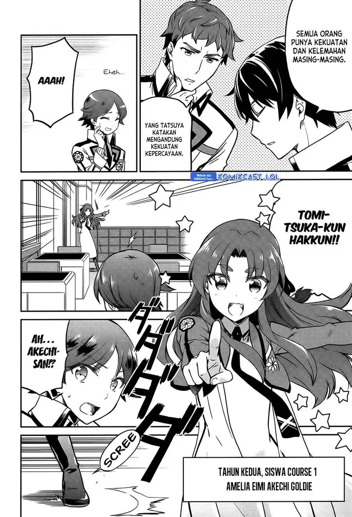 image-komik-mahouka-koukou-no-rettousei-double-seven-hen-chapter-5-10/17