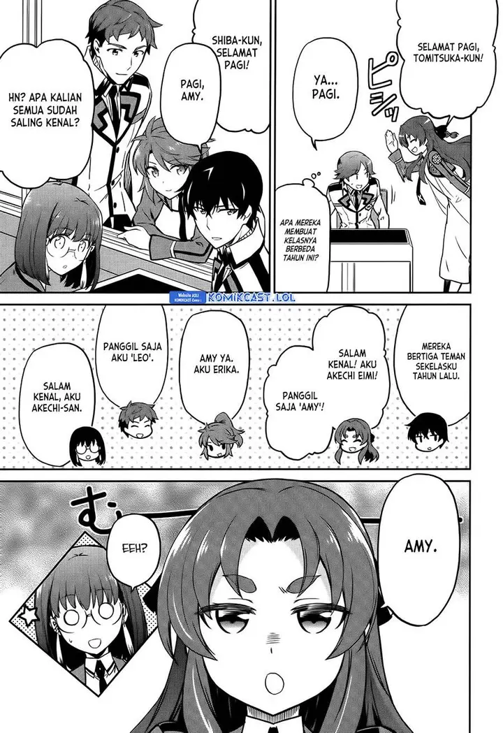 image-komik-mahouka-koukou-no-rettousei-double-seven-hen-chapter-5-11/17