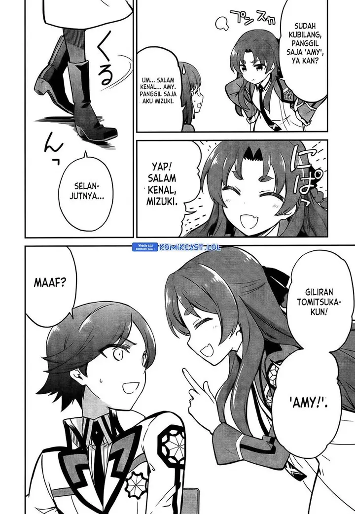 image-komik-mahouka-koukou-no-rettousei-double-seven-hen-chapter-5-12/17