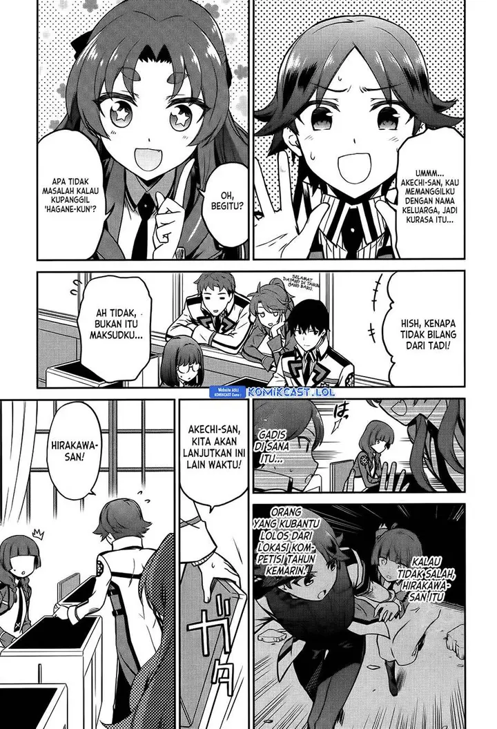 image-komik-mahouka-koukou-no-rettousei-double-seven-hen-chapter-5-13/17