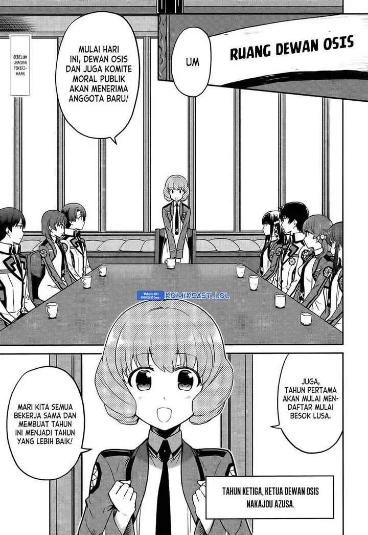 image-komik-mahouka-koukou-no-rettousei-double-seven-hen-chapter-6-1/11
