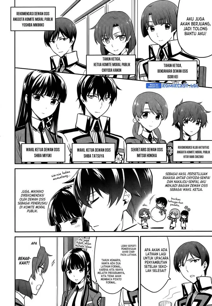image-komik-mahouka-koukou-no-rettousei-double-seven-hen-chapter-6-2/11
