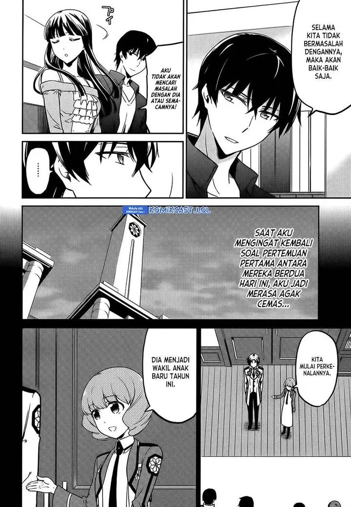 image-komik-mahouka-koukou-no-rettousei-double-seven-hen-chapter-6-6/11