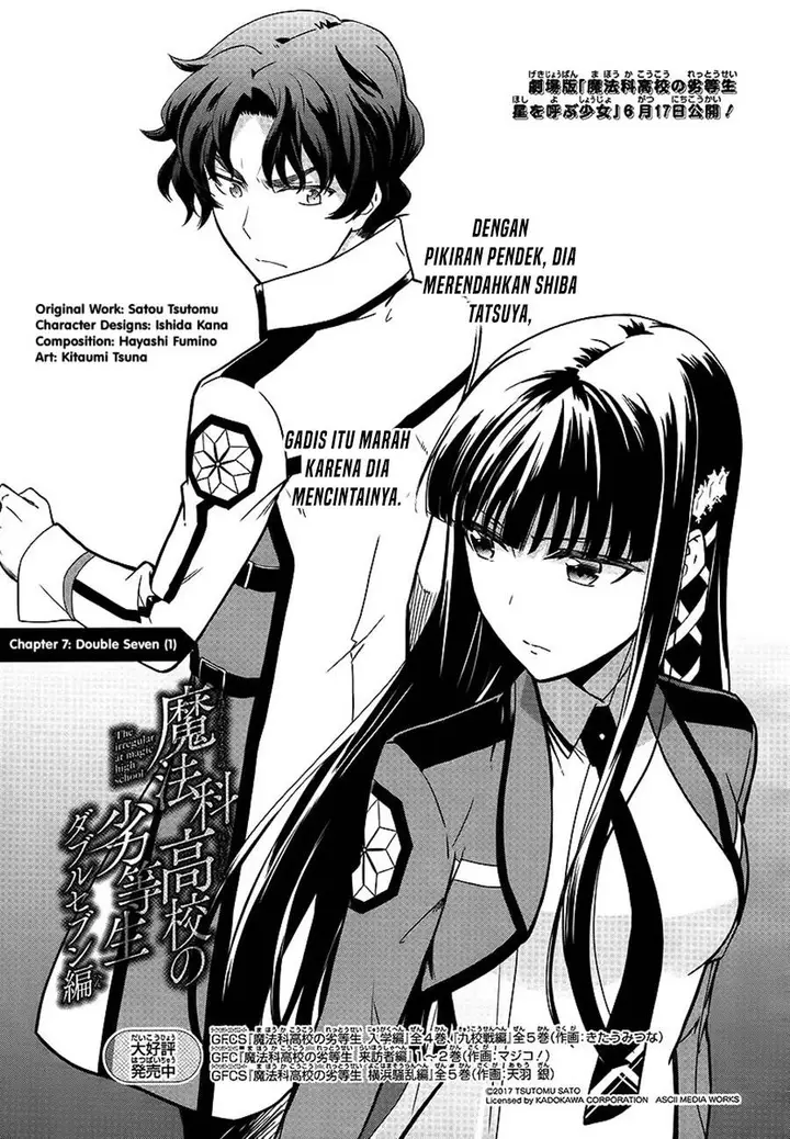 image-komik-mahouka-koukou-no-rettousei-double-seven-hen-chapter-7-0/8