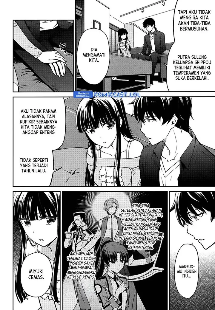 image-komik-mahouka-koukou-no-rettousei-double-seven-hen-chapter-7-3/8