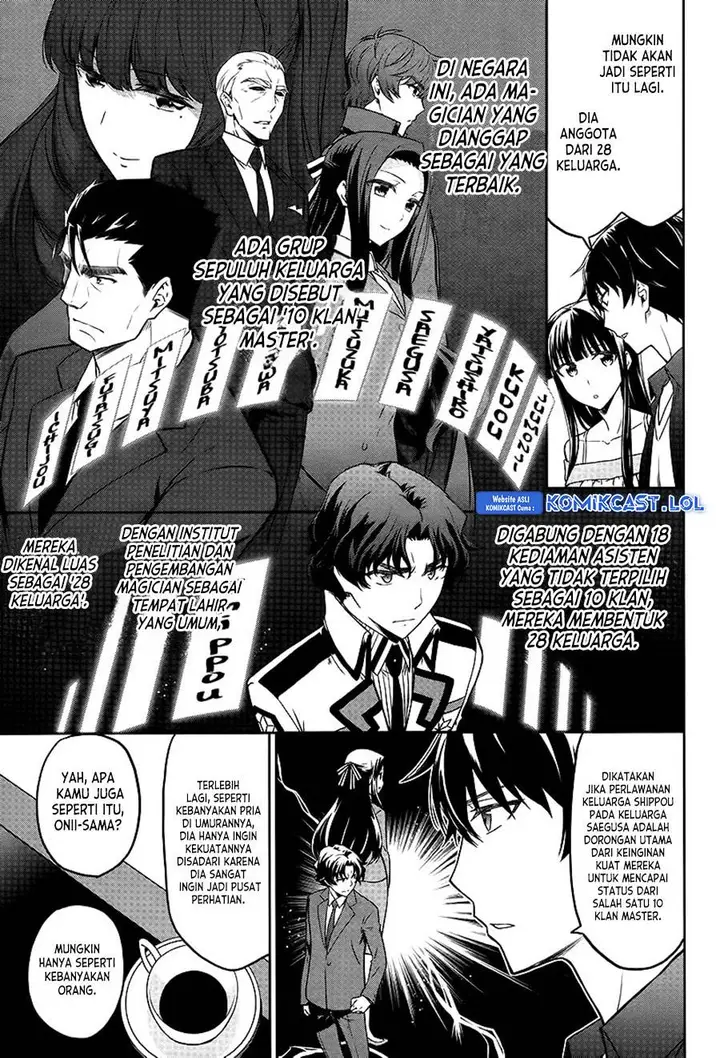 image-komik-mahouka-koukou-no-rettousei-double-seven-hen-chapter-7-4/8