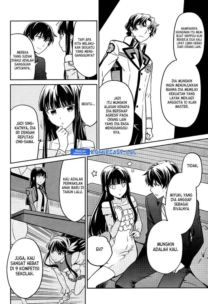 image-komik-mahouka-koukou-no-rettousei-double-seven-hen-chapter-7-5/8
