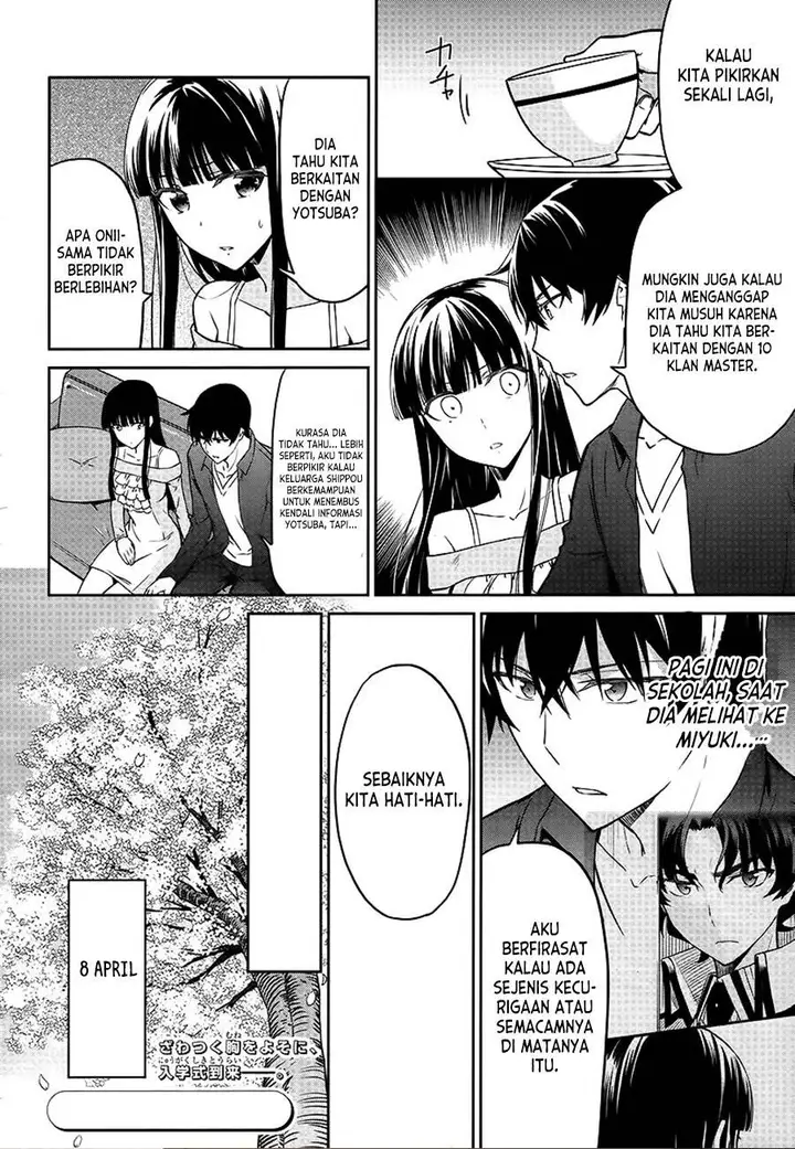 image-komik-mahouka-koukou-no-rettousei-double-seven-hen-chapter-7-7/8