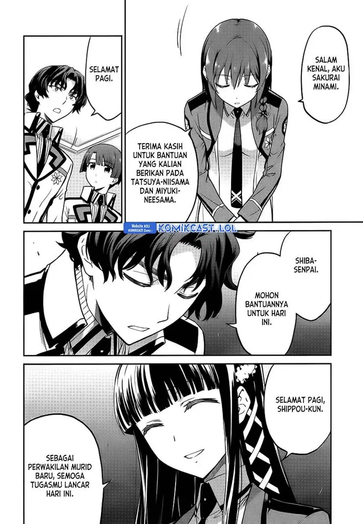 image-komik-mahouka-koukou-no-rettousei-double-seven-hen-chapter-8-3/18