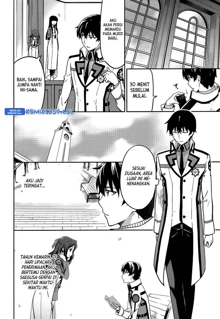 image-komik-mahouka-koukou-no-rettousei-double-seven-hen-chapter-8-5/18