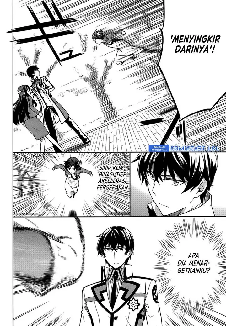 image-komik-mahouka-koukou-no-rettousei-double-seven-hen-chapter-8-13/18