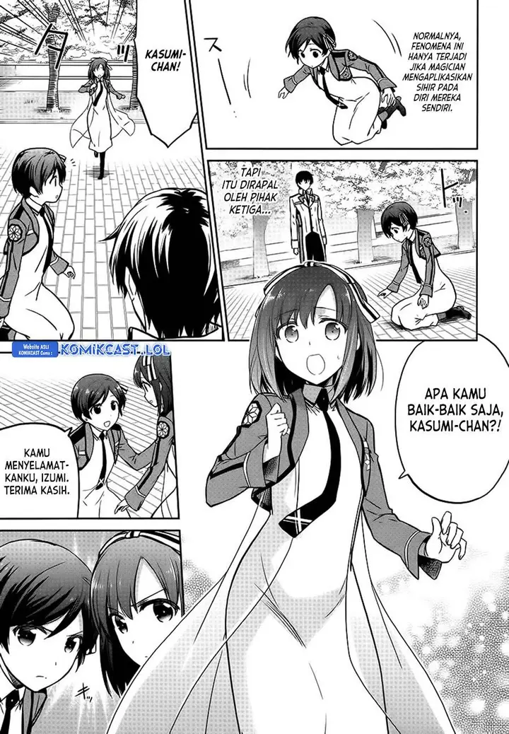 image-komik-mahouka-koukou-no-rettousei-double-seven-hen-chapter-8-16/18