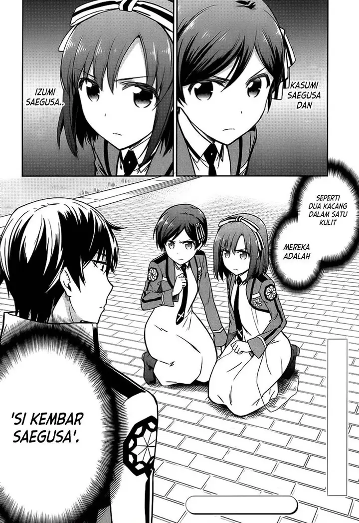 image-komik-mahouka-koukou-no-rettousei-double-seven-hen-chapter-8-17/18