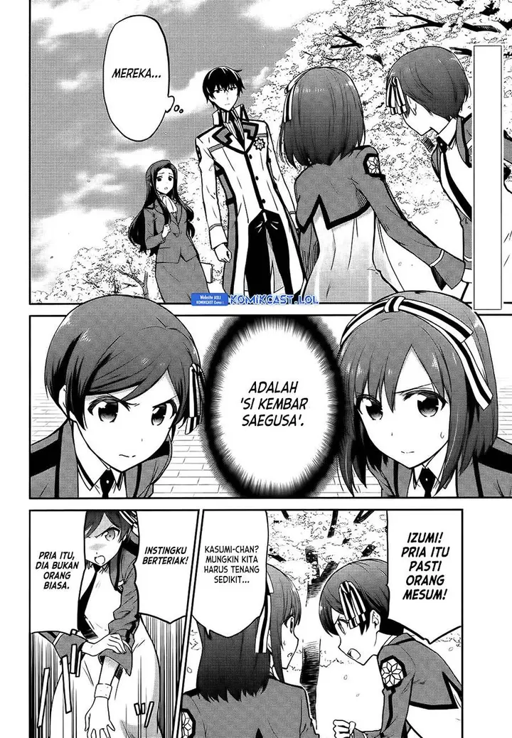 image-komik-mahouka-koukou-no-rettousei-double-seven-hen-chapter-9-1/14