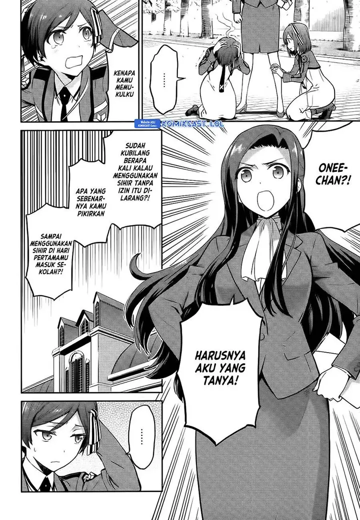 image-komik-mahouka-koukou-no-rettousei-double-seven-hen-chapter-9-3/14