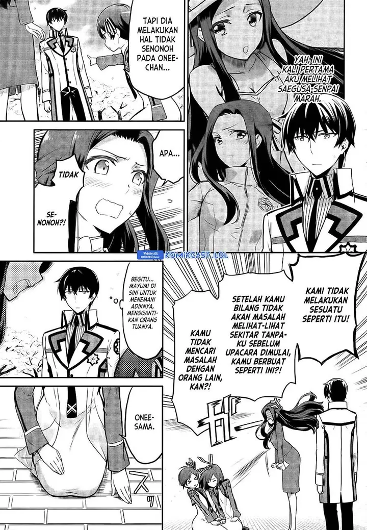 image-komik-mahouka-koukou-no-rettousei-double-seven-hen-chapter-9-4/14