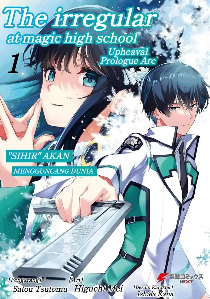 image-komik-mahouka-koukou-no-rettousei-douran-no-joshou-hen-chapter-1-0/27