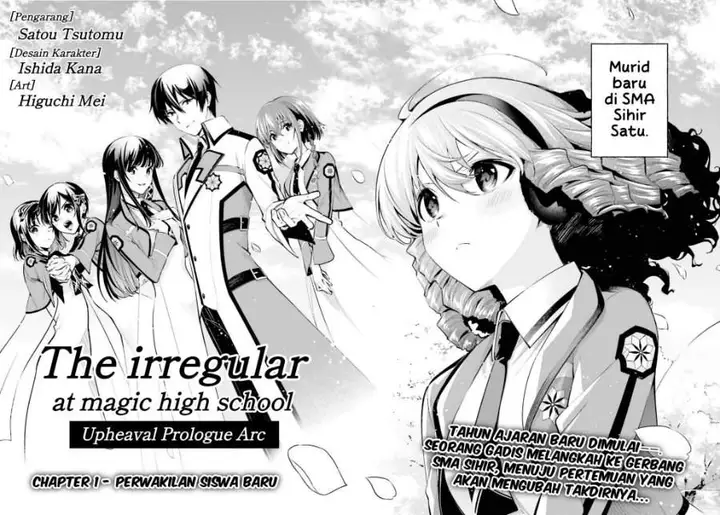 image-komik-mahouka-koukou-no-rettousei-douran-no-joshou-hen-chapter-1-2/27